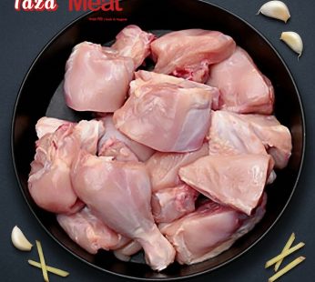 Tazameat Perfect Biriyani cut chicken (Skinless) 1 Kg
