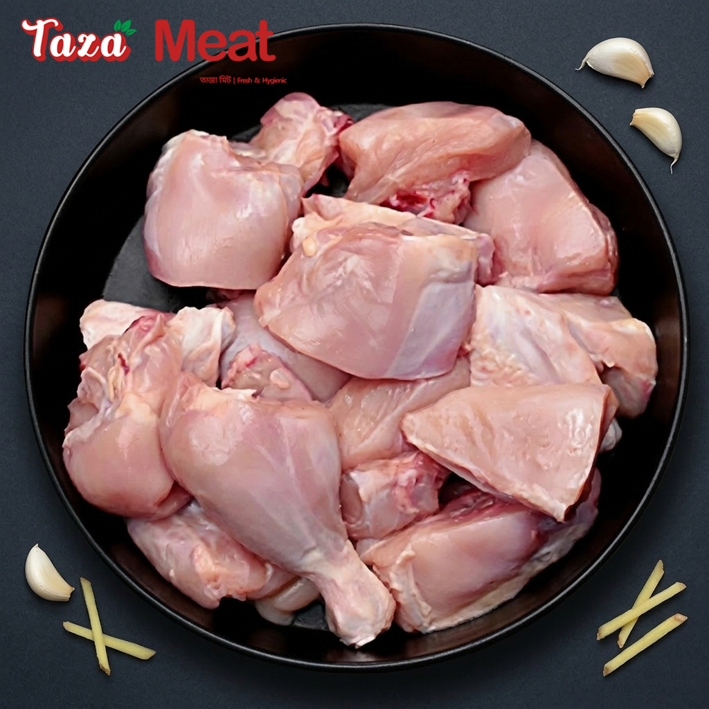 Tazameat Perfect Biriyani cut chicken (Skinless) 1 Kg