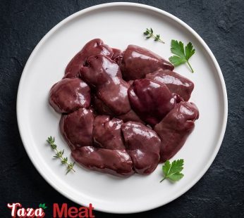 Tazameat Nutrient-Rich & Premium Chicken Liver 250G