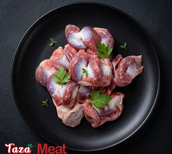 Tazameat Fresh Chicken Gizzard | Premium Chicken Stomach 250G